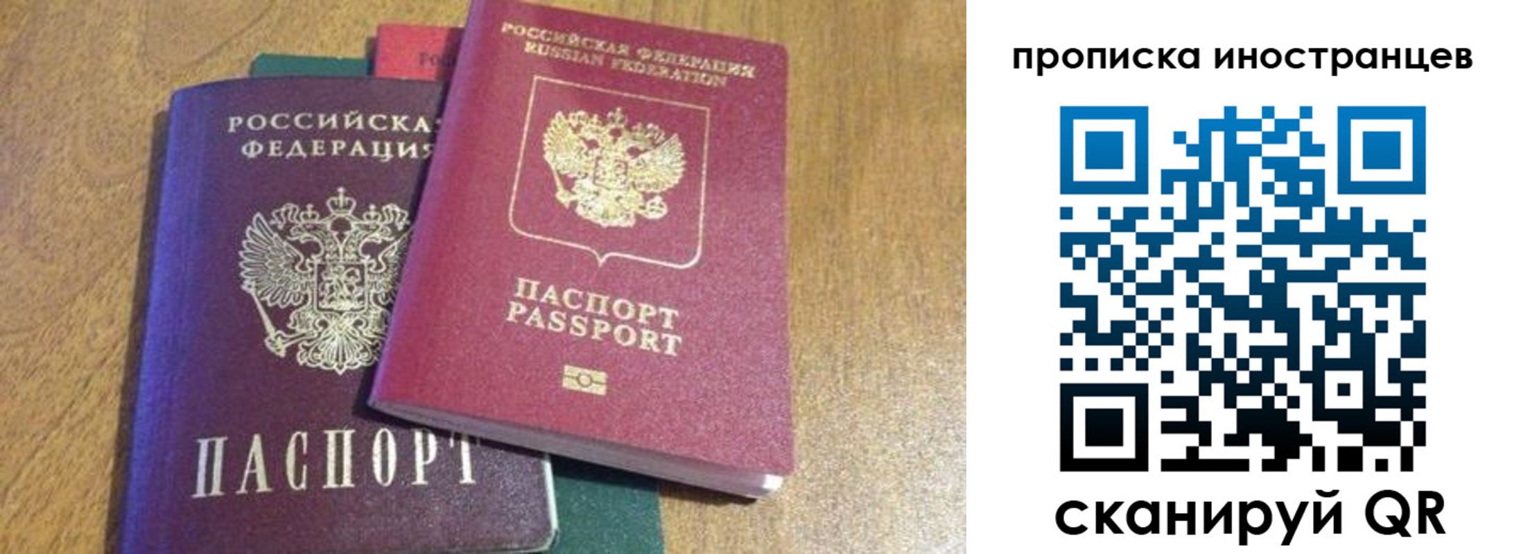 пропишу в квартире в Усть-Джегуте